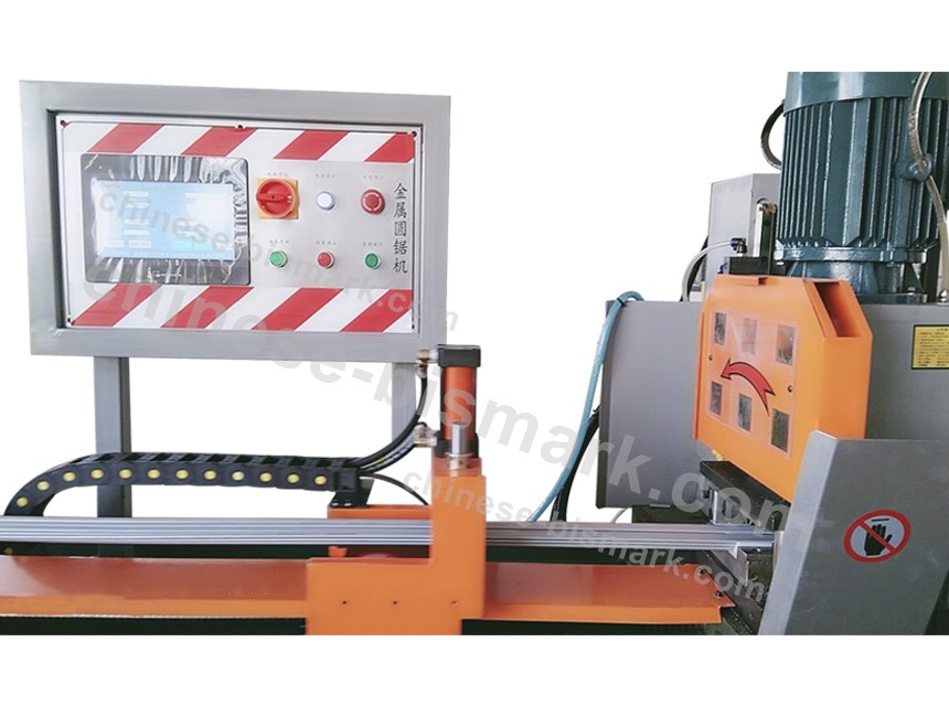 Automatic Material Cutting